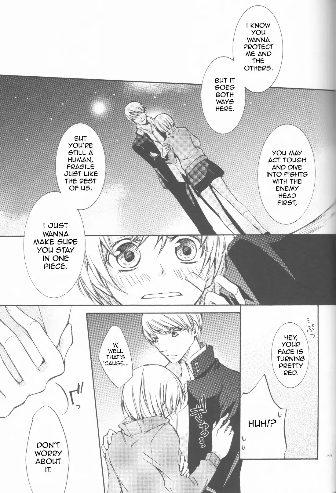 Persona 4 - Kimi no Tonari (Doujinshi) Chapter 0 30